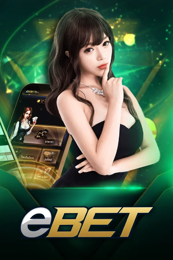 casino4